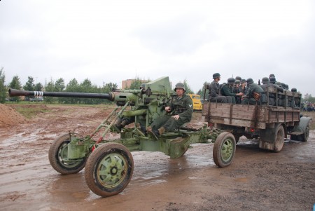 bofors2.jpg