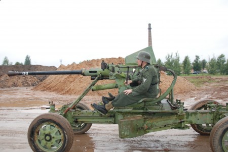 bofors1.jpg