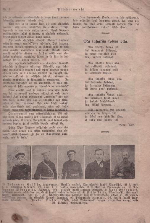 Perekonnaleht 1916 .....jpg