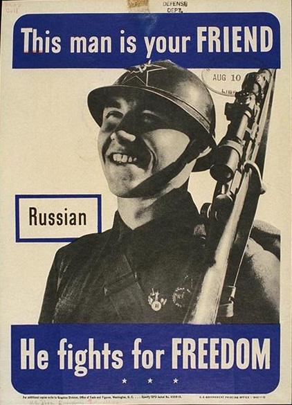 Poster_russian.jpg