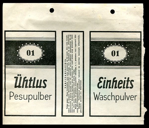 ühtlus.jpg