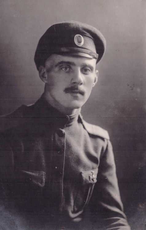 Tsaari sõdur dets.1917.jpg