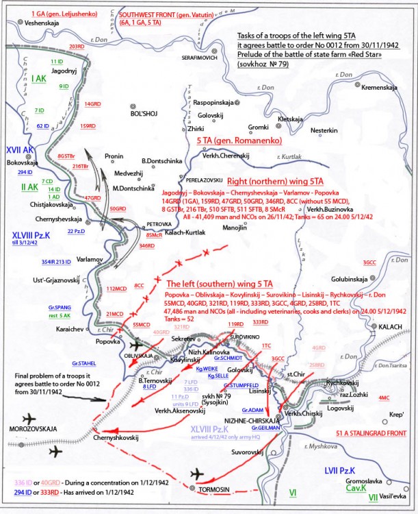 battleofsovkhoz_79_bo_0012_170.jpg