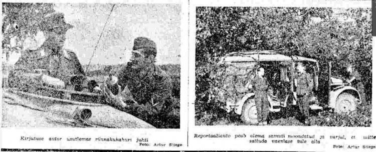 Eesti Sõna, nr. 218, 19 september 1944 2.jpg