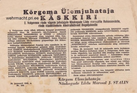 Eriväljaanne 27.jaan.1945 (1).JPG