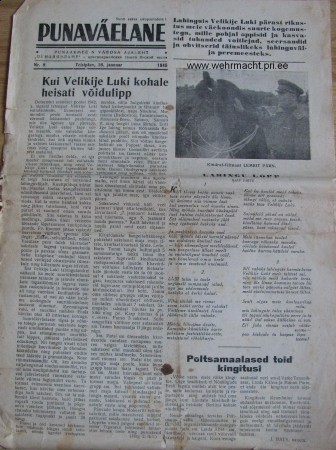 Nr.8._16.jaanuar 1945_a.JPG