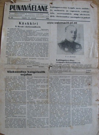 Nr.20._10.veebruar 1945_a.JPG