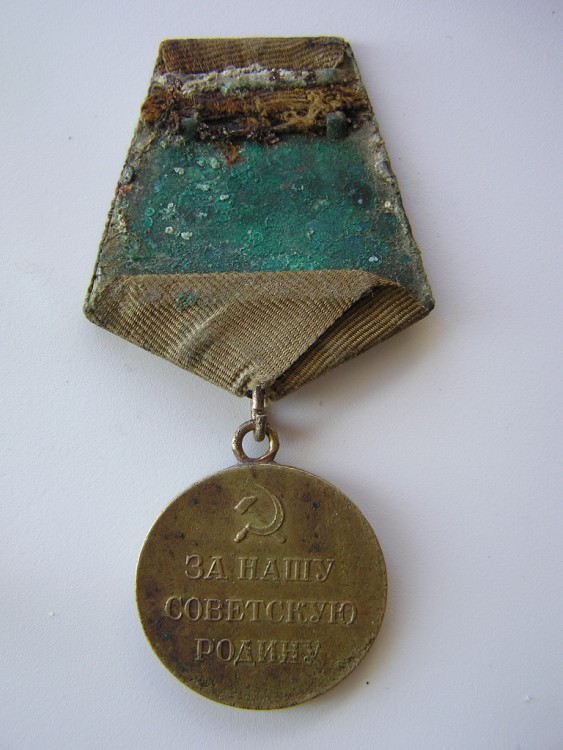 tagakülg.jpg