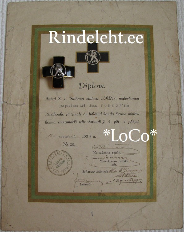 Lõuna.jpg