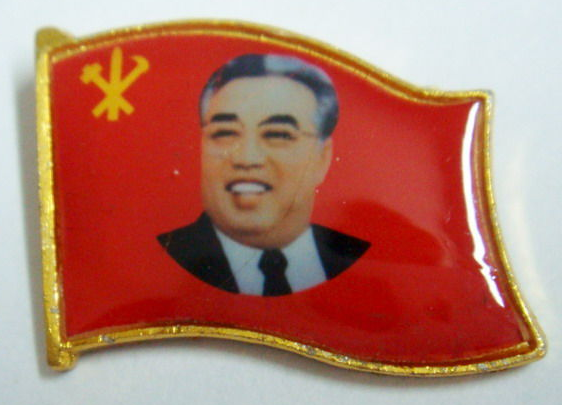 korean.PNG