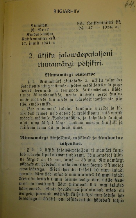 2.ÜJP_rinnamärgi_põhikiri_1934_a.jpg