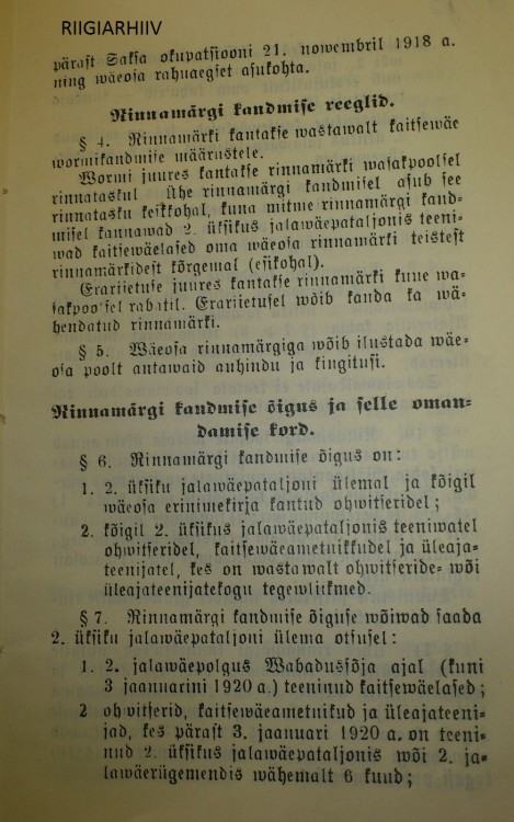 2.ÜJP_rinnamärgi_põhikiri_1934_c.jpg