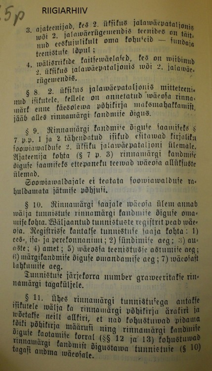 2.ÜJP_rinnamärgi_põhikiri_1934_d.jpg