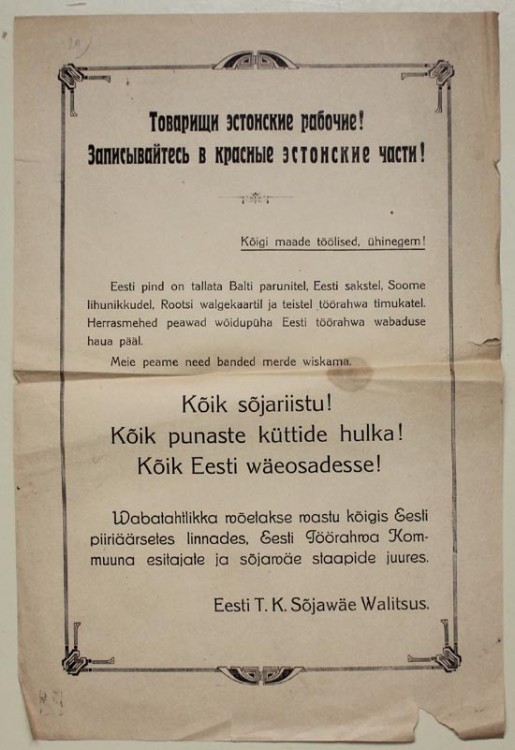 plakat.JPG