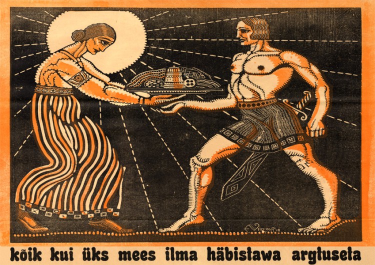 (&&&&&&viiralt1918.jpg