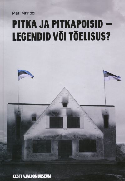 R138192.jpg