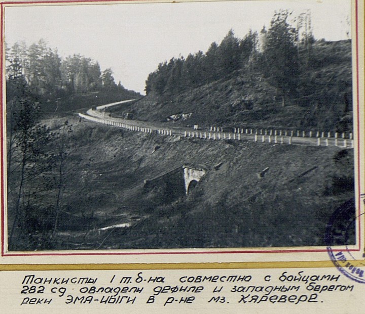 Tartu7.jpg