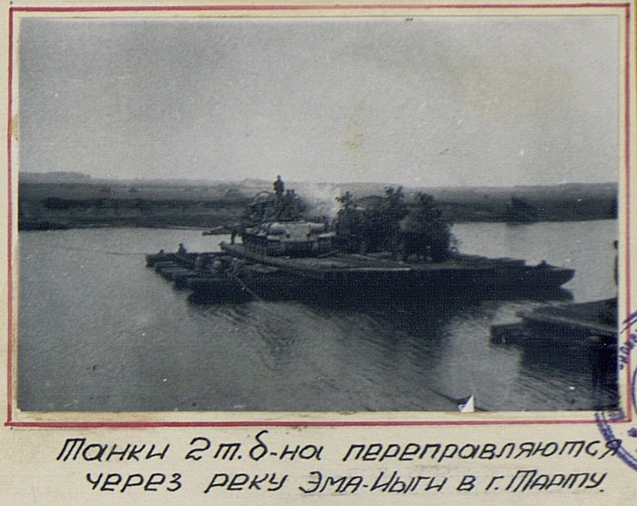 Tartu9.jpg
