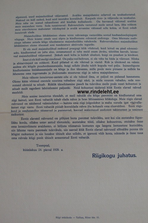 kõne4.jpg