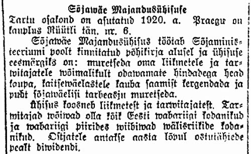 postimees_Nr338_12-12-1929lk6_smy.jpg