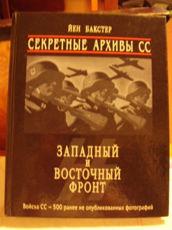 P1018023.JPG