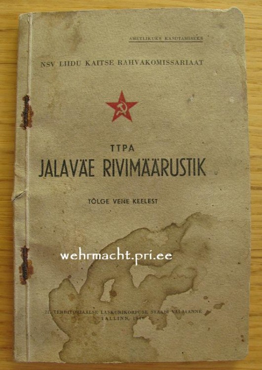 rivi.JPG