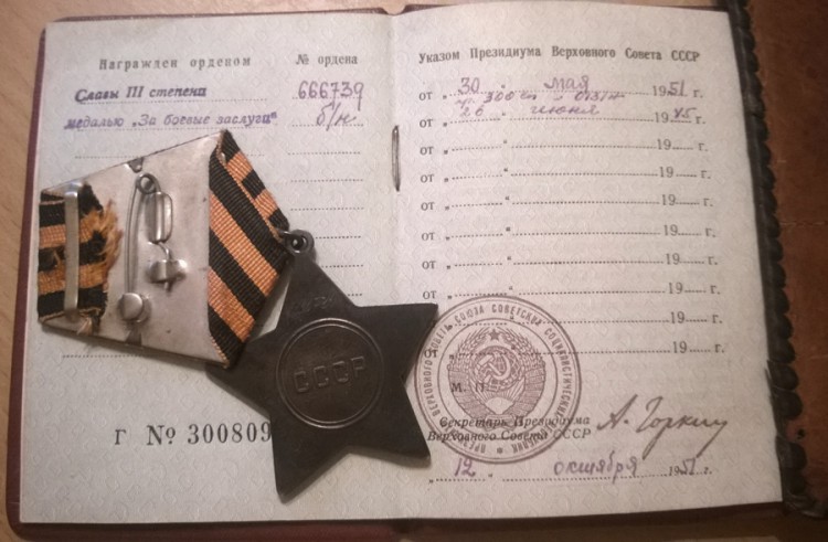 Alfred Remma 2.jpg