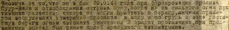 orgulas_info.jpg