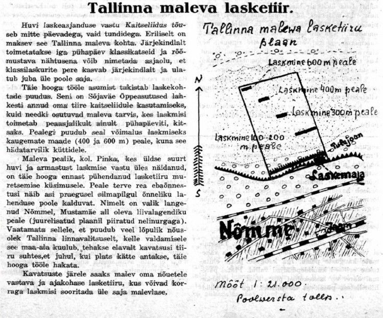 Tiir 1928.jpg