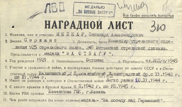 filterimage - Copy.jpg
