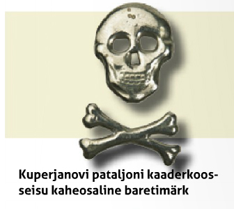 Foto allikas: ajakiri "Sõdur" Nr 3, 2013