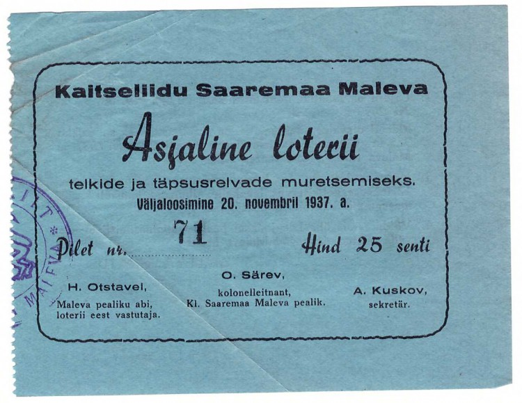 KL Saaremaa Maleva loterii.jpg