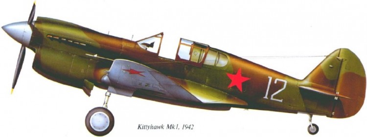 kittyhawk.jpg