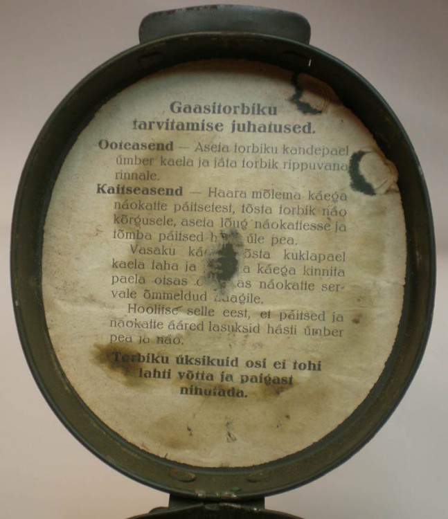 torbik_5.jpg