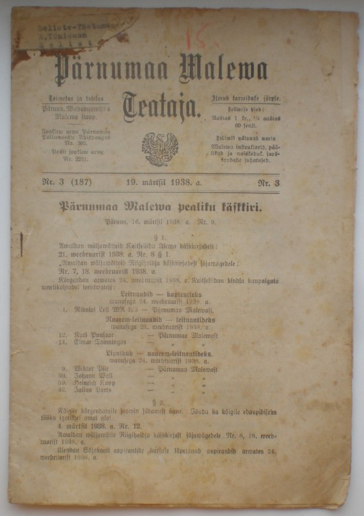 teataja_4.JPG