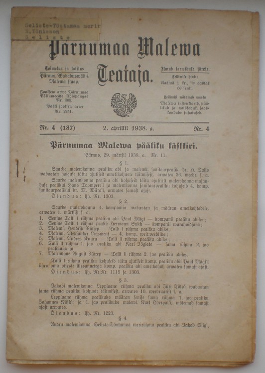 teataja_1.JPG