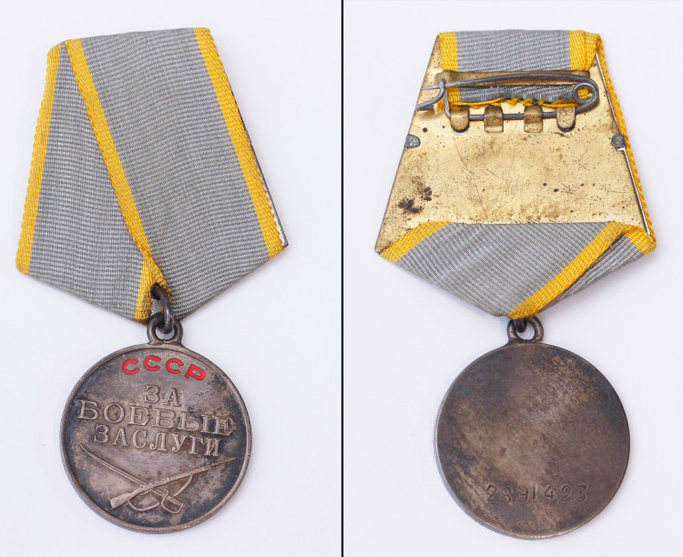 medal_2.JPG