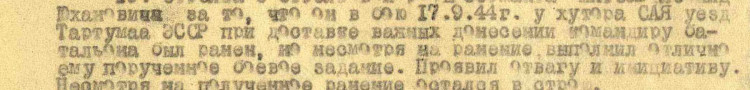 matsov_1_1.JPG