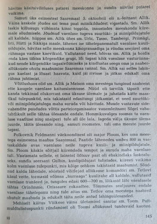 matsov_2.jpg