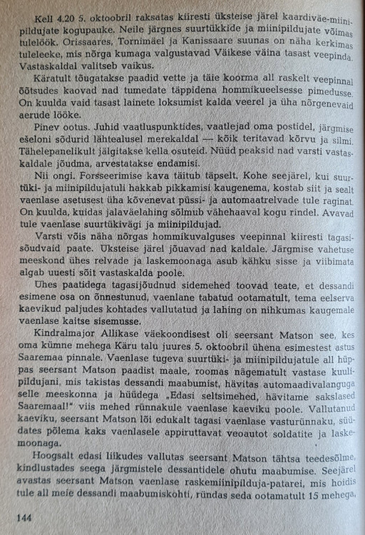 matsov_1.jpg