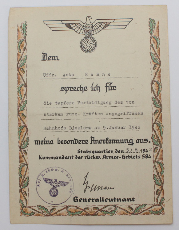 ranne.JPG