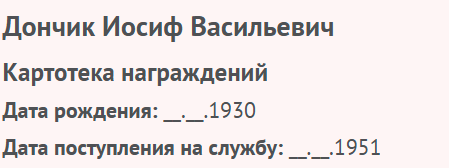 Kuvatõmmis 2025-05-09 121940.png