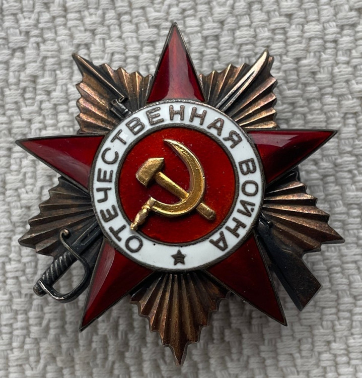 От1, №48334а3.jpg