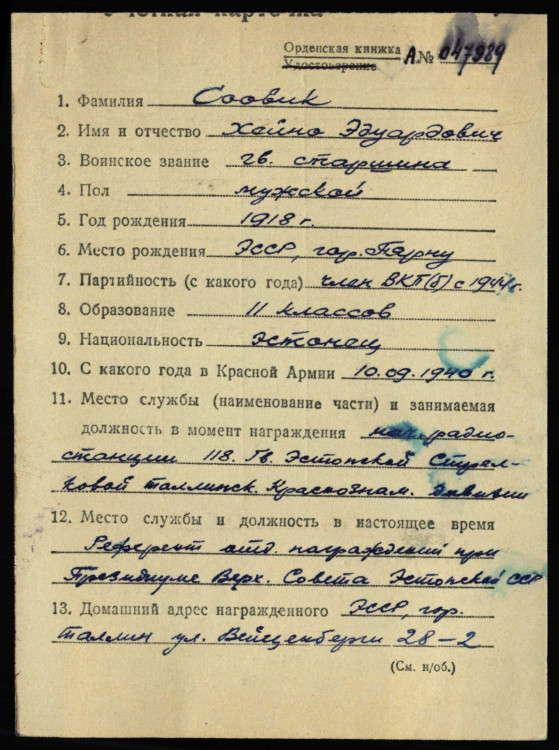 1480444 1.jpg