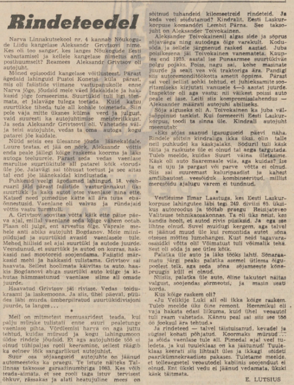 Kuvatõmmis 2025-11-10 141844.png