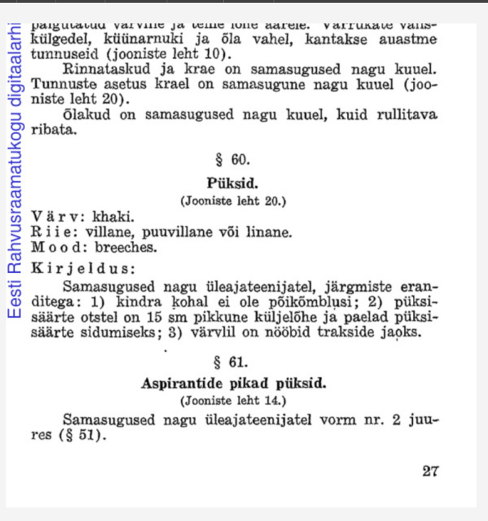 Снимок экрана (1).png