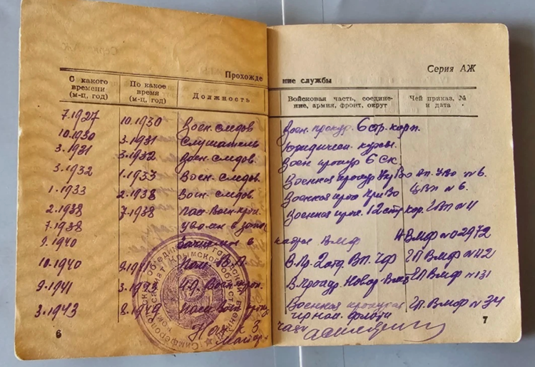 Kuvatõmmis 2025-09-19 120509.png