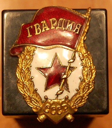 ss 004.jpg