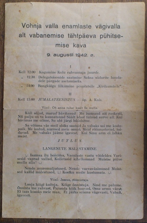 vohnja1.jpg